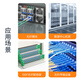netLINK HTF-KZ11150-SM 电信级铠装光纤跳线单模单芯SC-SC 150米 防鼠咬金属钢丝抗压抗拉 一条
