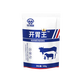 Appetizer for male animal husbandry, king pig, cattle and sheep, appetizer, digestion and growth promotion, pig fattening, weight gain, spleen appetizer, meat growth and stomach strengthening powder. Buy 5 and get 1 free. 6 bags.