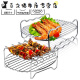 Hualeji Microwave Oven Grill Air Fryer Double-layer Grill Barbecue Rack Kebab Rack Dried Fruit Oven Light Wave Oven Universal Grill 6-inch 3-piece Set