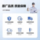 Qianjin water purifier F1 series filter element MRO202A-4/203-4/MRC1591/1692-50G/1695B/201A-4/MRU1691D/702L full set MRO202A/203-4/206-4 full set 4 sections