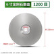 An Junsheng diamond grinding disc 6-inch 150mm bench grinder grinding wheel glass jade jade polishing diamond grinding disc single-sided sanding 150*20 holes*400 mesh (1 piece)