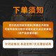 唯少 适用荣耀平板9触控笔12.1英寸2024新款标准/柔光版电容笔绘画手写笔平替pencil磁吸通用 烤瓷白【送防误触手套+备用笔头】 荣耀平板9柔光版【电容笔】
