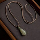 BJYL White Jade Guanyin Pendant Women's Necklace Ancient Jade Pendant Amulet Chinese Style Jade Pendant Jade Pendant Men's Gift Guanyin Pendant Ordinary Gift Box