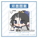 Jiayile Wangchuan Fenghualu peripheral folding mirror Cute Ying Zheng Bai Qizhen's small mirror makeup mirror cartoon cartoon Wangchuan Fenghualu R15253 Double sided picture-Fang Mirror