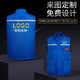 汇彩衫防静电棉马甲工作服定制印logo冬季汽修4S店加厚反光条工装劳保服 GYJ-9901棉马甲藏蓝色 L