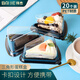 Baijie triangular cake box 8-inch mousse layer cake box baking Western pastry disposable packaging box 20 pieces