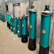 XMSJWQN High-head submersible sewage pump Deep well pump Multi-stage sewage pump WQX 100-meter head well explosion-proof mine WQX15807 points 5KW15 tons