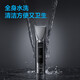 
FLYCO (FLYCO) professional self-service haircutter electric haircutter electric adult children's electric haircut artifact household electric haircutter haircutter self-service barber shop special tools full set of shaver standard + haircut tool