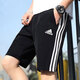 
Adidas (adidas) sweatpants men's pants summer new casual pants knitted breathable five-quarter pants shorts IC9435 IC9435 black three-stripe L