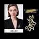 Eternelle French Eternal Black Knight Series Brooch High-end Light Luxury Design European and American Corsage Brooch