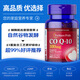 [Father's Day Gift] Puritan's Pride Coenzyme Q10 Soft Capsules 100mg*60 Capsules Portable Daily Supplements to Enhance Physical Energy for Elders Imported in the United States