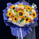 Eswina Valentine's Day Flower Express Sunflower Mix and Match Bouquet Birthday Gifts Nationwide Citywide Delivery Sunflower Champagne Mix and Match Bouquet Upgraded New Style