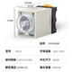 Control time relay AH3-3 AH3-2 power on delay 220V380V10S30S timer switch AH3-3 AC220V x 6S x without base