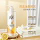 
Lafang Soft Shampoo Anti-dandruff Control Oil Refreshing, Flushing, Soft and Long-lasting Shampoo Shampoo Men and Women Anti-dandruff Control Oil Shampoo 500g