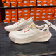 耐克（NIKE）男鞋夏季新款运动鞋Juniper Trail 2 GORE-TEX防水越野跑步鞋 HM9734-101白色/GTX防水面料 44.5