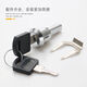 Shida Tool and Car Linkage Lock Cabinet Iron Fiding Fiding Trawer Lock Armoire Lourure de verrouillage Colorant Core Rende