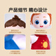 
Baby Bus Ina and Chacha animation same plush toy doll doll birthday gifts Ina and Chacha doll 1 pair
