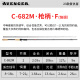 NS BlackHole23 Avenger Lure Rod High Sensitivity Universal Worm System Fine Long-range Pointing Iron Plate Fish Mandarin Fish Perch Fallen Mouth 2.03m C-682M