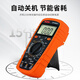 XMSJ Tianyu DT9205T Multimètre numérique Affichage numérique Identification du fil incendie Circuit de protection complet de protection complète DT9205T Package de livraison standard