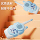 
Disney Children's Intercom Early Education Parent-Child Intercom Parent-Child Interactive Toys for 3-6 years old boys and girls wireless long-distance dialogue birthday gift