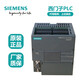 PLC S7-200SMART SR20ST20SR30ST30SR40ST40SR60ST6 6ES7 288-1SR20-0AA1