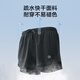 Made in Tokyo, swimming trunks for men, anti-embarrassment, boxer, double-layer, anti-exposure, amphibious beach pants, black XL