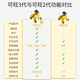 Tianbo Zhi TBZ Kewangdo three generations of AI intelligent 3 generation bionic machine animal dog programming people children's early education toy gifts for birthday holiday gifts 3 generations of AI intelligent bionic machine dog
