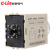 Xinling Electric HHS5 ST3PA-A/B/C/D/F/E/G AC220V DC24V power-on time delay relay ST3PA-C with PF-085A base AC110V
