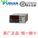 Yudian Xiamen Instrument/719p/808/808p Series Intelligent Thermostat Regulator AI-719