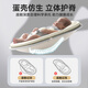 优乐博（ULOP）哄娃神器摇摇椅婴儿电动摇椅摇篮宝宝哄睡神器新生儿见面礼物实用 3D智能电动婴儿摇摇椅-米白