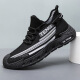 
Pudi large-size men's shoes for spring and summer new mesh breathable casual sports shoes for men's trendy anti-slip shock-absorbing running shoes FH-Donghong-JYX-9227 beige 42