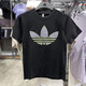 
Adidas Clover Short Sleeve T-shirt Women's 2025 Summer New Sports Running Training Casual Comfortable Round Neck Top Cover HB9435 Black XS