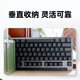 罗技（Logitech）K865无线机械键盘 蓝牙键盘红轴键盘（K845升级款）办公游戏电竞键盘双模ipad键盘Mac 全尺寸104键 K865石墨黑
