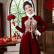 Li Baixin Chinese Cheongsam Toast Wear Bride 2025 Long Sleeve Red Out-of-Pavilion Wedding Return Engagement Dress Thickened Autumn and Winter Burgundy XXL Recommended 120-125 Jin Jin equals 0.5 kg