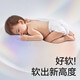 babycare皇室pro裸感纸尿裤NB码3片试用装(<5kg)新生儿婴儿尿不湿超薄透气