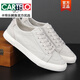 CARTELO lace-up solid color thin canvas shoes for men, summer sneakers, wear-resistant flat shoes, national trend, casual, versatile, non-slip cloth shoes, black and white (black surface, white bottom) 40