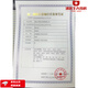 西万博助听器专用a13a10原装a312a675锌至力音悦纽扣电子1.45v 至力 A13【1板10颗】*2