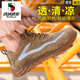 
Western Region Camel (VANCAMEL) genuine leather labor protection shoes steel toe odorproof men's insulation breathable anti-smashing and anti-puncture construction site safety shoes work old insurance 719 blue injection anti-smashing and anti-puncture insulation 6kv 40