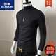 ROMON Modal half turtleneck bottoming shirt men's autumn solid color long-sleeved T-shirt mercerized cotton mid-collar autumn and winter slim clothing black thin velvet 4XL
