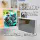 王者荣耀镜子灯光画书房小夜灯摆件卧室床头礼物三色氛围灯送闺蜜 15122 刘备 镜子白框16.5*21插电款