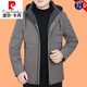 Pierre Cardin casual jacket for men middle-aged 2024 autumn and winter new hooded top daddy style thickened 98563G gray cotton men's XL/180 suitable for 135--155Jin Jin equals 0.5 kg