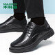 MULINSEN first layer cowhide business casual men's shoes breathable soft sole men's work shoes FP223219