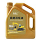 Lu Jazz anti-wear hydraulic oil No. 46 excavator forklift injection molding machine lift lift mechanical lubricant for all seasons 1 bottle 5Jin Jin is equal to 0.5kg filled with anti-wear hydraulic oil