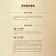 Ding Xiaoyan [Geschenkkarte] Wagyu Geschenkbox Australische Wagyu M-Level Original Cut Steak Spring Festival Geschenk Neujahrsgeschäftsgeschenk Ding Xiaoyan 3888 Business Wagyu Geschenkbox