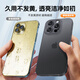 Mofei suitable for Apple 16 mobile phone case iphone16promax can magnetically absorb ultra-thin anti-fall translucent heat dissipation matte for women men's models. Give a tempered film dark blue color