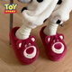 Thin strips (XIXITIAO) couples winter fashion home shoes toys story cute strawberry bear bag and cotton slippers for men and women red half bag 5009 erect ear strawberry bear 36 36-37