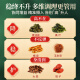 TRT TRT TERT (TRT) Blue Money, Liu Mulberry Leaf Corn Tea Bar Orange Pneumatic Sangye Gardenia Tea Publishes Water Health Tea 160g/Box