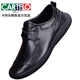 CARTELO crocodile leather shoes men's handmade genuine leather 2025 spring and autumn new versatile trendy thick-soled wear-resistant men's business casual shoes black 8603 40