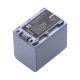 
Fengbiao (FB)NP-FV100A/FV70A Sony Type-C Direct Charging Camera Battery AX700 AX100 AX60 AX45 AX30 CX700 CX680 CX610 PJ675 [Single-block]NP-FV70A