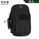 Chuangjingyi selected wrist bag men's sports spring and summer running mobile phone arm bag canvas waterproof arm bag fitness mobile phone wrist bag men and women outdoor black